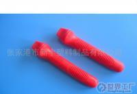 通過TUV、SGS認證的五金塑料套柄(圖)[批發(fā)]_工農(nóng)業(yè)用塑料制品_世界工廠網(wǎng)中國產(chǎn)品信息庫