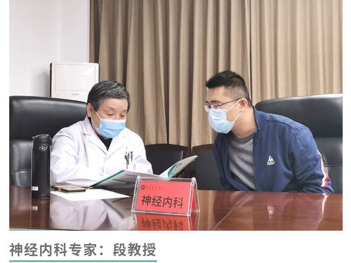 健康送上門 武漢太康醫(yī)院健康咨詢服務走進中建三局一公司