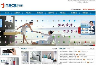 上海市青浦區(qū)網(wǎng)站建設 網(wǎng)頁設計 網(wǎng)站托管