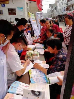 盤(pán)谷鄉(xiāng)衛(wèi)生院開(kāi)展中醫(yī)養(yǎng)生健康咨詢(xún)活動(dòng)