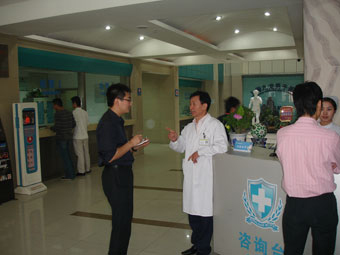 男性健康日專(zhuān)訪:&ldquo;羞羞答答&rdquo;的疾病,&ldquo;大大方方&rdquo;的就診