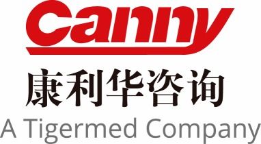 第二屆同寫意大會︱百家領軍機構參展共同寫意創新生態圈