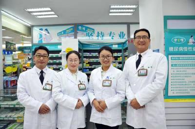 健之佳藥房:打造專(zhuān)業(yè)團(tuán)隊(duì),服務(wù)顧客身體健康