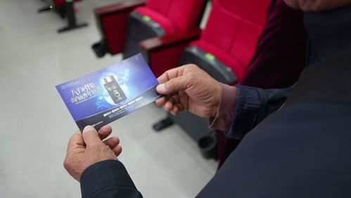 金秋送健康，情暖重陽時——公益科普大講堂走進揚中市江州老年大學