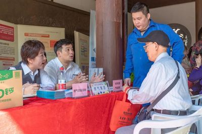 一站式社區服務 健康義診、養老咨詢、生活服務與產品特賣全面啟動