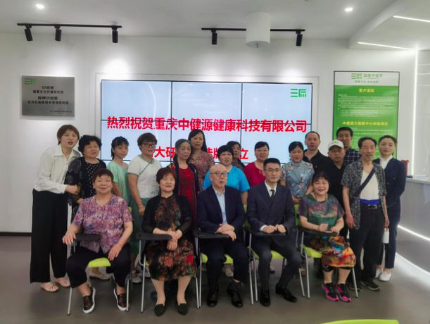 科技賦能，為每個家庭打造智能健康小屋